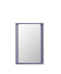 Arced small mirror